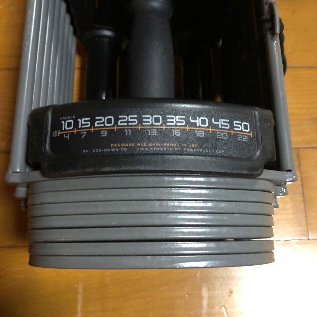 POWER BLOCK パワーブロック SP50 50ポンド 23kg ①