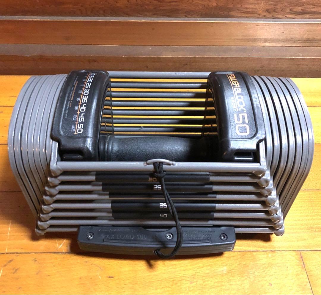 POWER BLOCK パワーブロック SP50 50ポンド 23kg ①