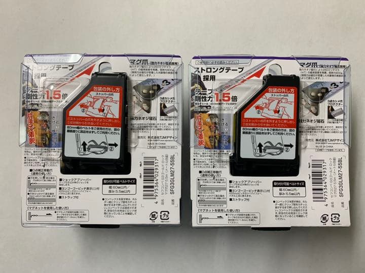 タジマ スケール セフコンベ G3 マグ爪 SFG3GLM27-55BL×2個