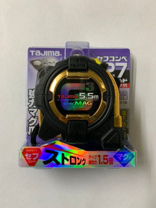 タジマ スケール セフコンベ G3 マグ爪 SFG3GLM27-55BL×2個