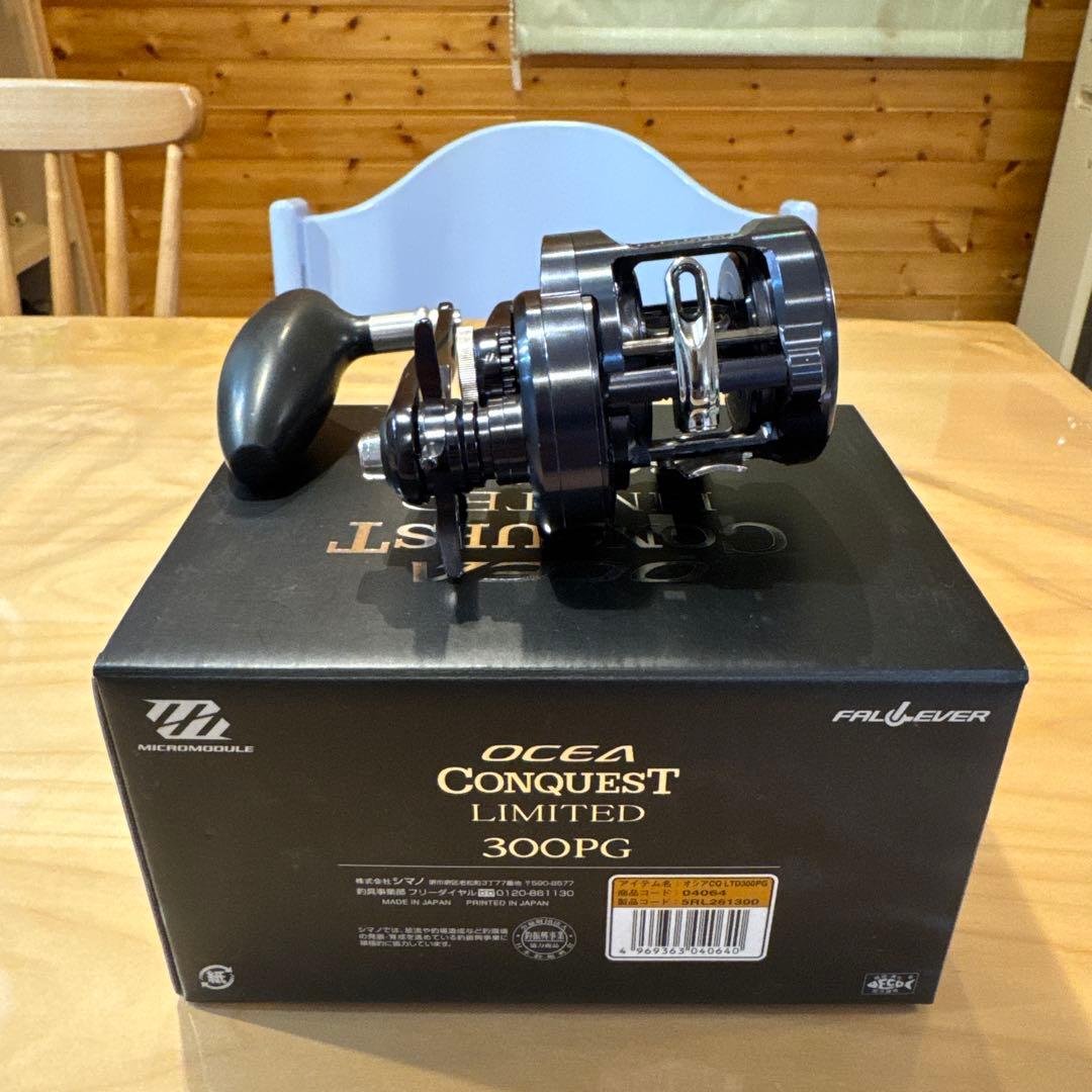 リール SHIMANO OCEA CONQUEST LIMITED 300PG