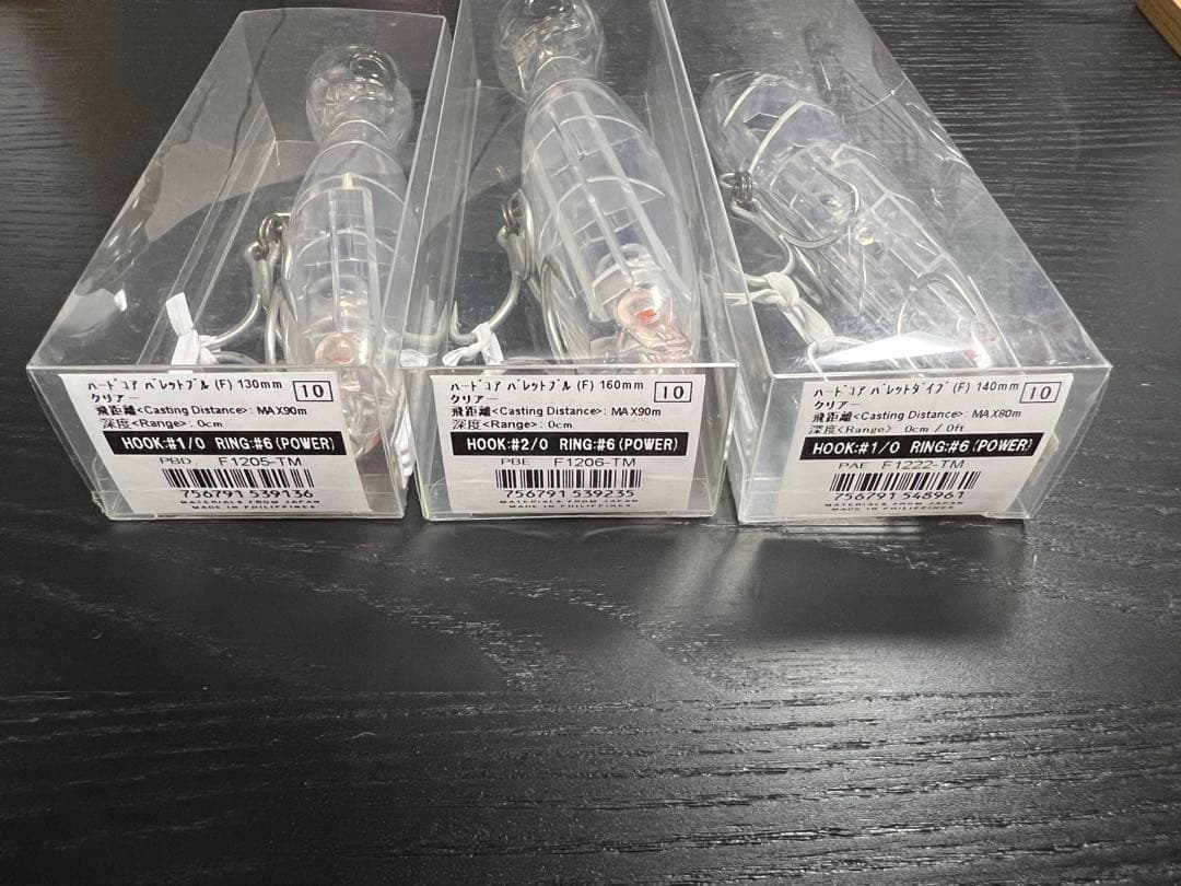 デュエル　ハードコア　バレットブル F バレットダイブ F
