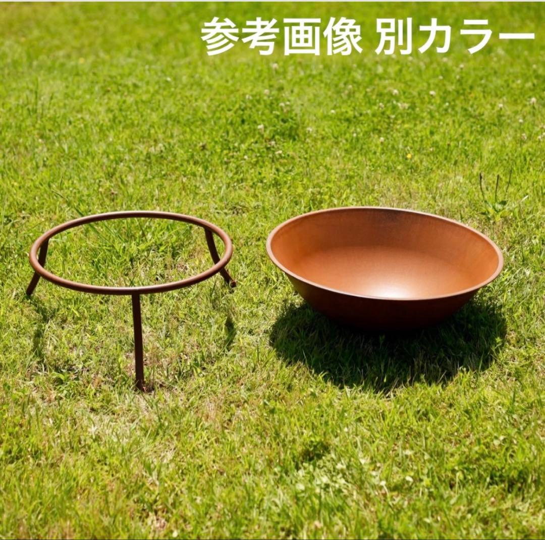 新品未使用　焚き火台Fire Pit Black アウトレット 箱不良