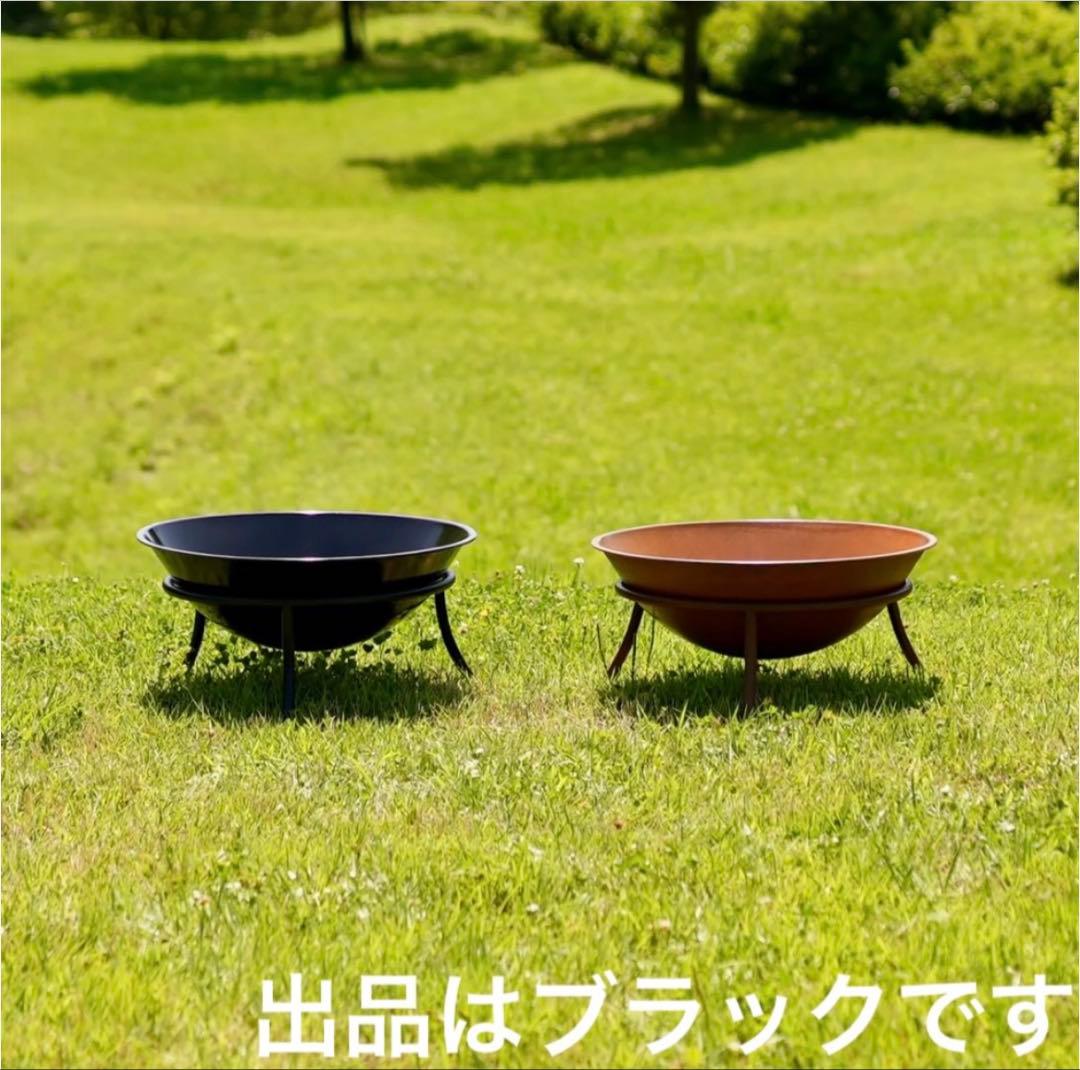 新品未使用　焚き火台Fire Pit Black アウトレット 箱不良