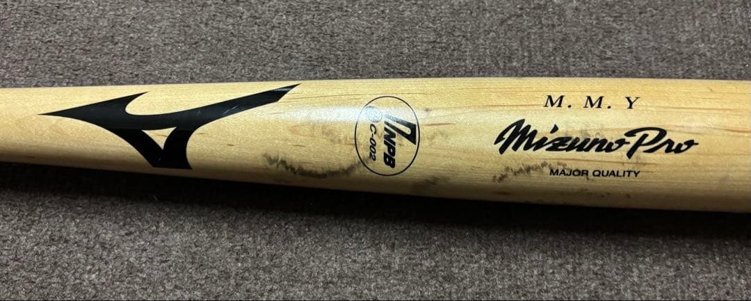 Mizuno-Pro MMY 木製バット 中田翔選手(日本ハム時代)実使用