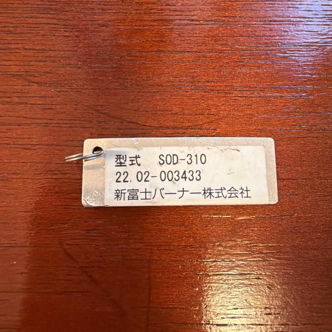 SOTO WindMaster(ウインドマスター) + 専用ゴトク 2点セット