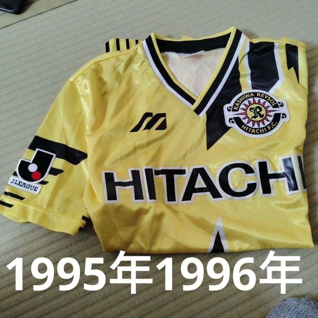 Kashima Antlers 1995-1996年モデルジャージ