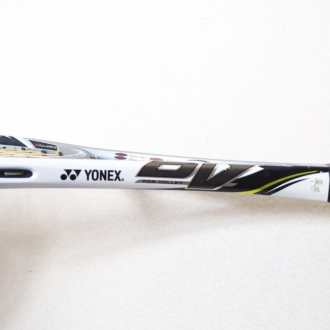 ヨネックス ナノフォース 8v ソフトテニス ラケット
