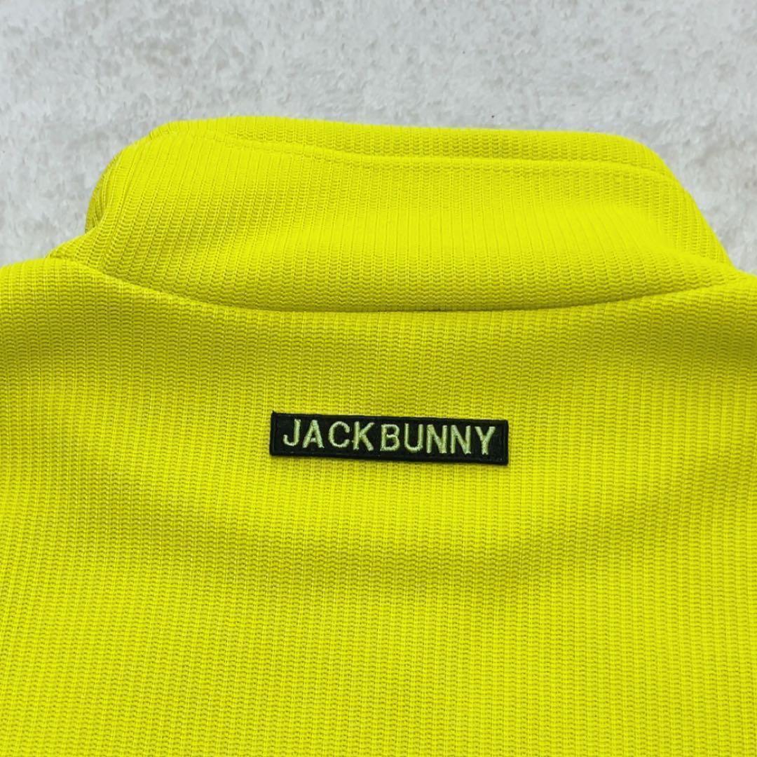 極美品　ジャックバニー　レオパード　ヒョウ　モックネック　中綿　イエロー　M