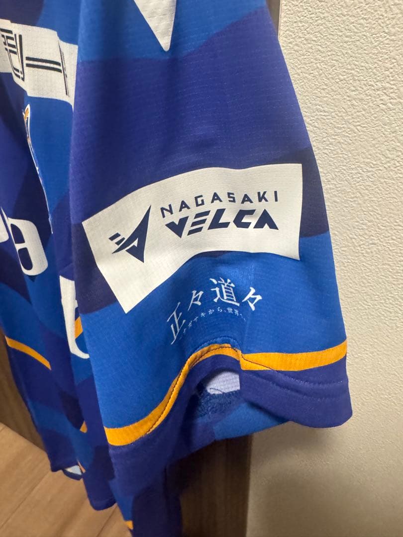 【米田選手 直筆サイン入り】Vファーレン 長崎 2021 ホーム　ユニフォーム