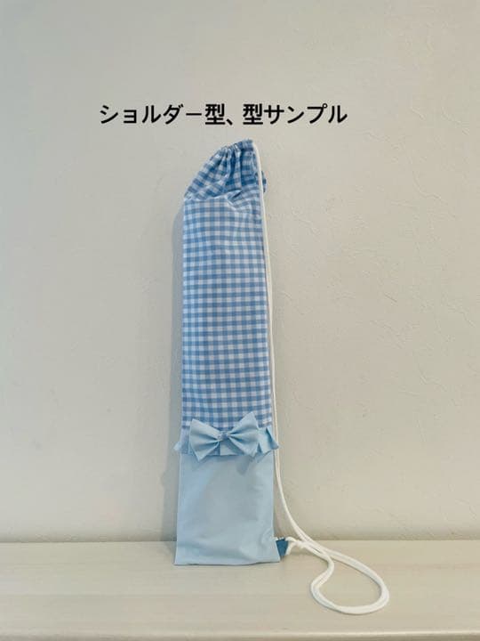 新体操3点セット　ビビットピンク✖️ストライプ