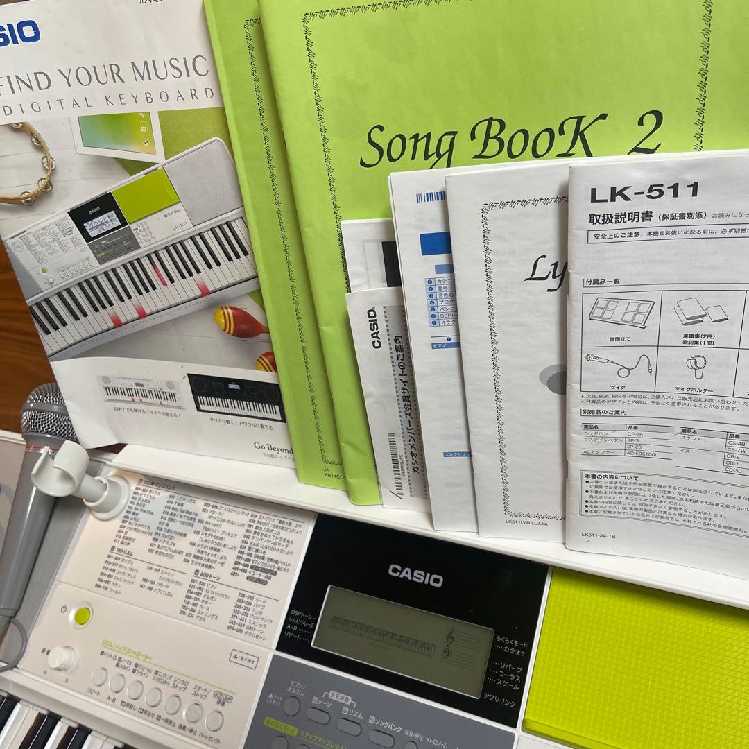 CASIO カシオLK-511 光ナビゲーションキーボード　電子ピアノ61鍵盤