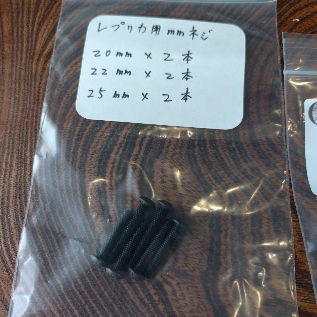 次世代MP5にポン付け可能！実物ライトマウント　SUREFIRE　ラスト一個！