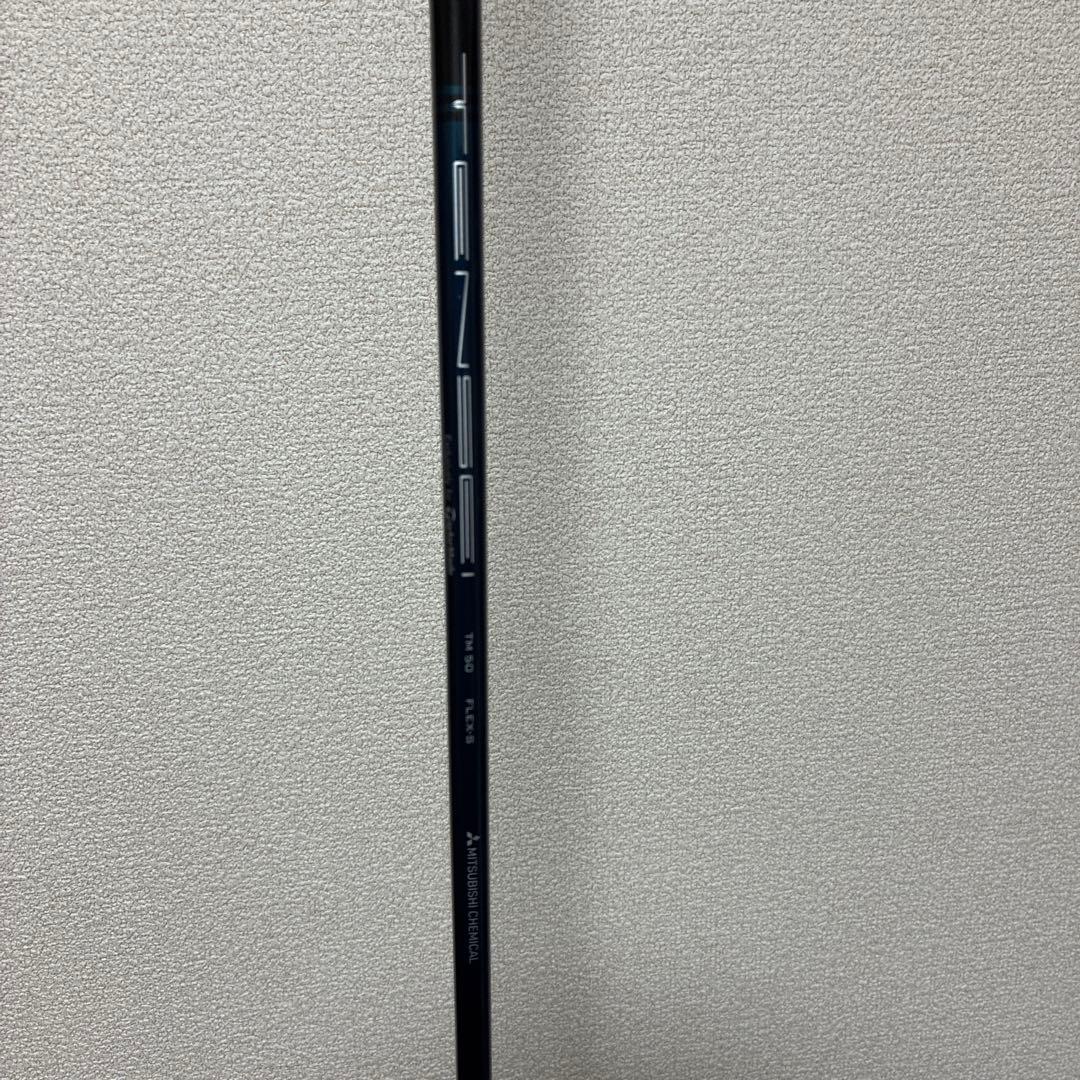 TaylorMade SIM2 MAX ドライバー 10.5度