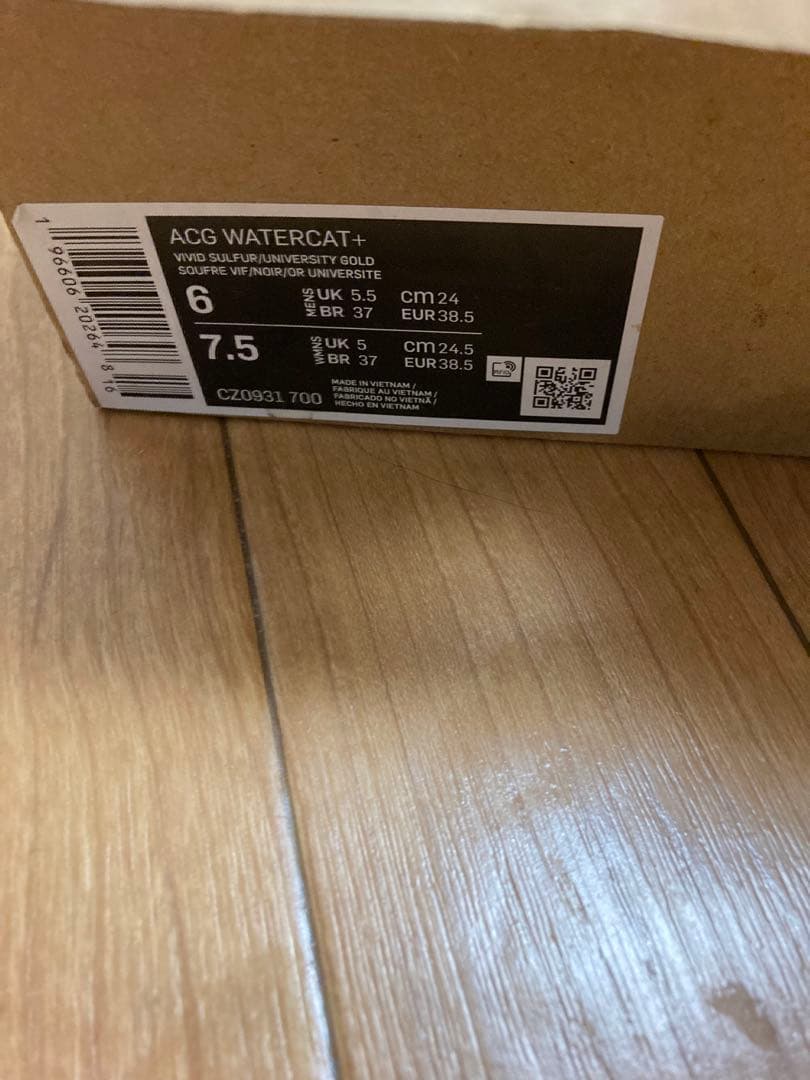 ACG WATERCAT+ シューズ 7.5 イエロー