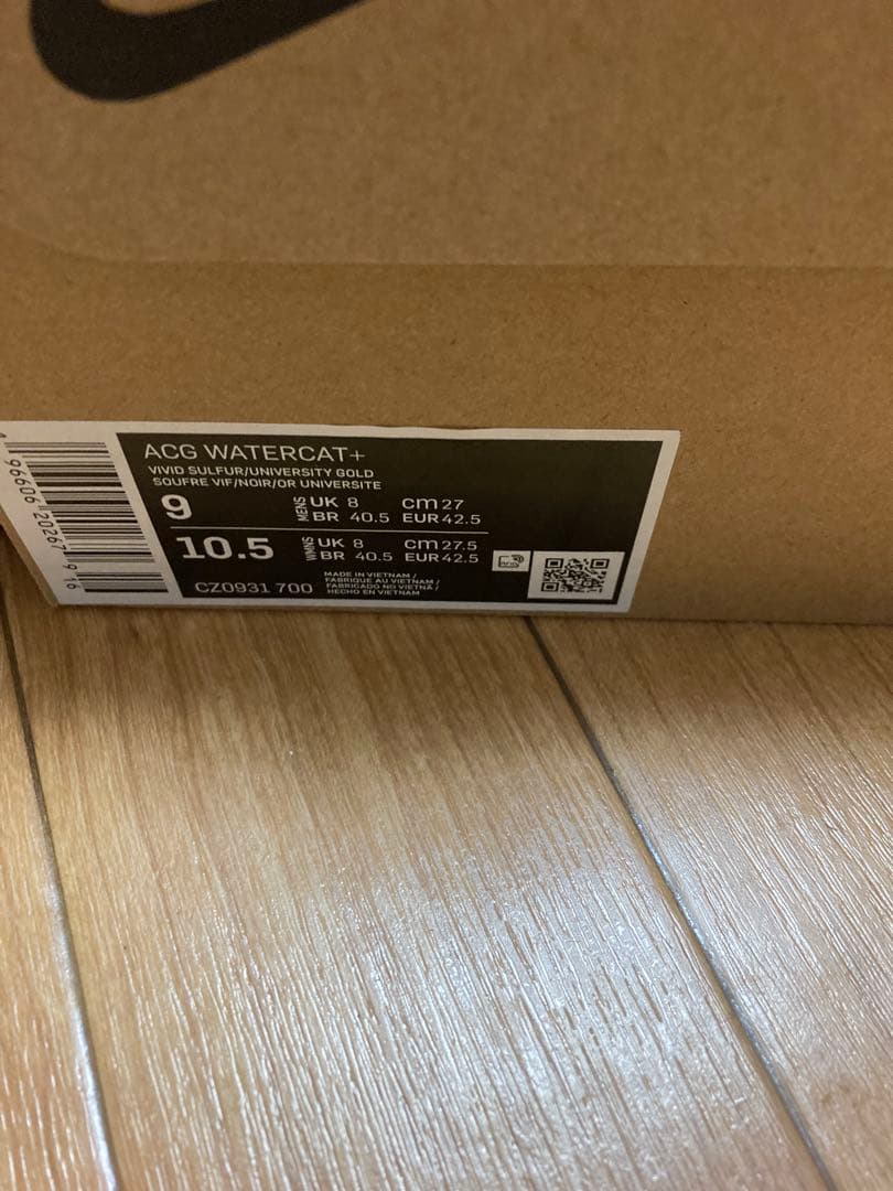 ACG WATERCAT+ シューズ 7.5 イエロー