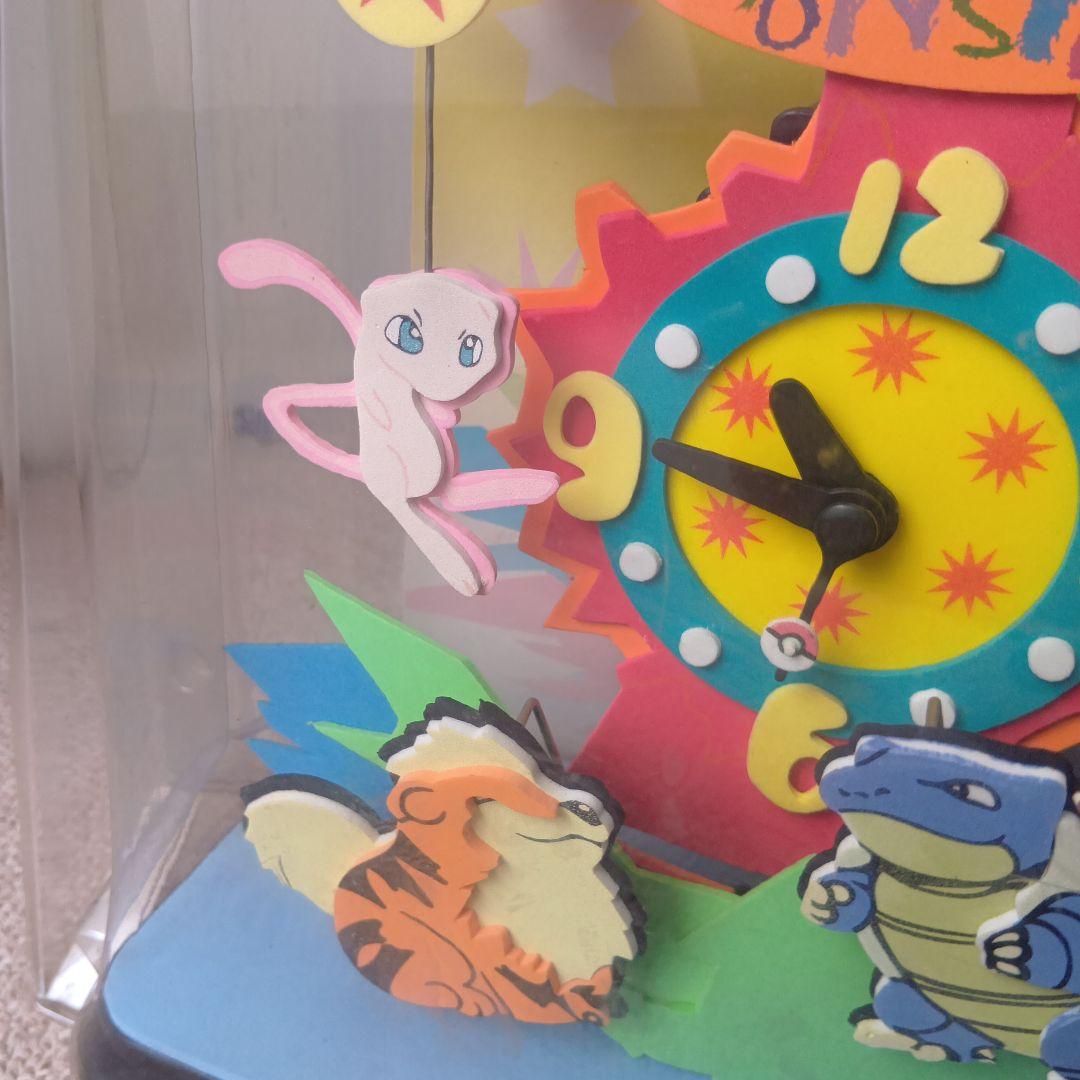 ポケモン　シーソークロック　新品未使用