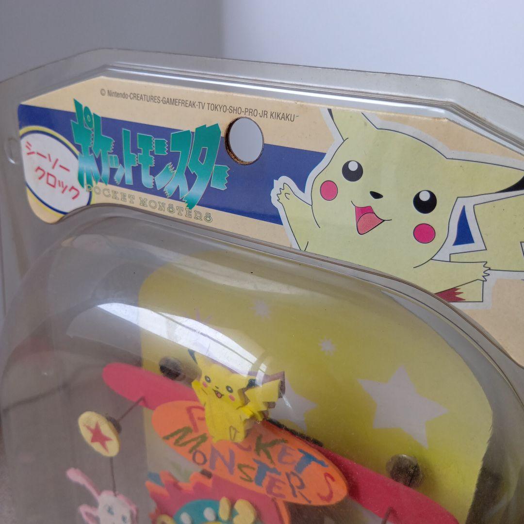 ポケモン　シーソークロック　新品未使用