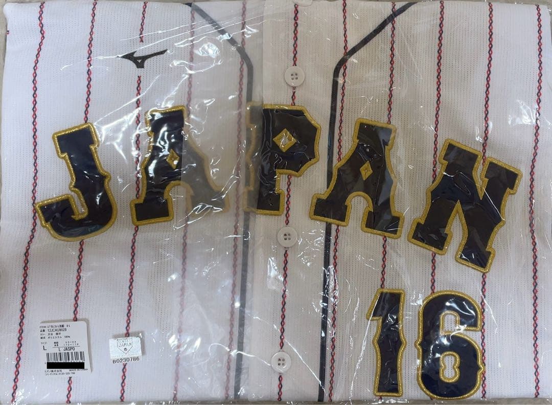 大谷翔平 ドジャースWBC ユニフォーム 優勝記念Tシャツ3点セット Lサイズ