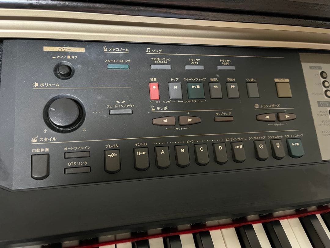 Yamaha Clavinova 電子ピアノCVP -205/203 更に値下げ