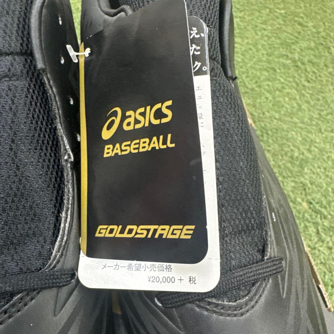 asics GOLDSTAGE ブラック スパイク SFST10