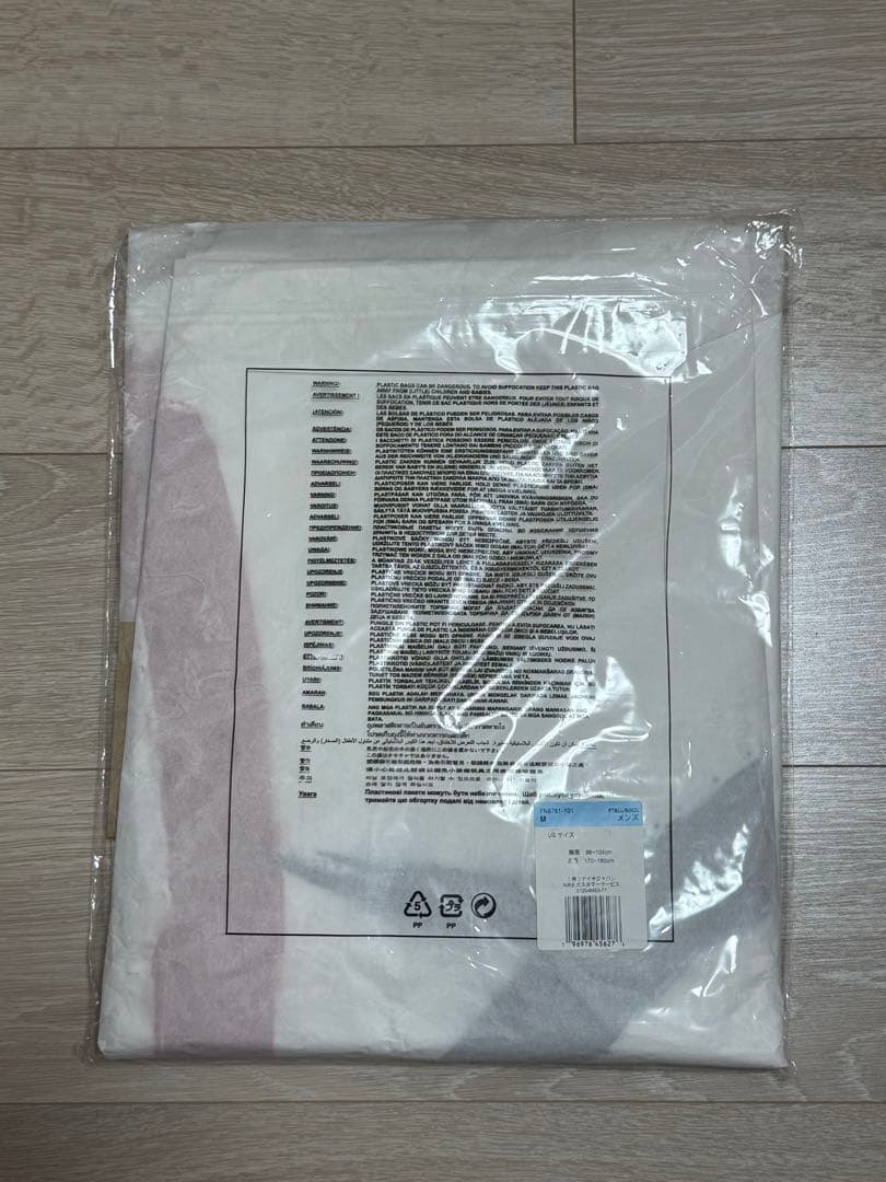パリサンジェルマン　AWAYユニフォーム　新品
