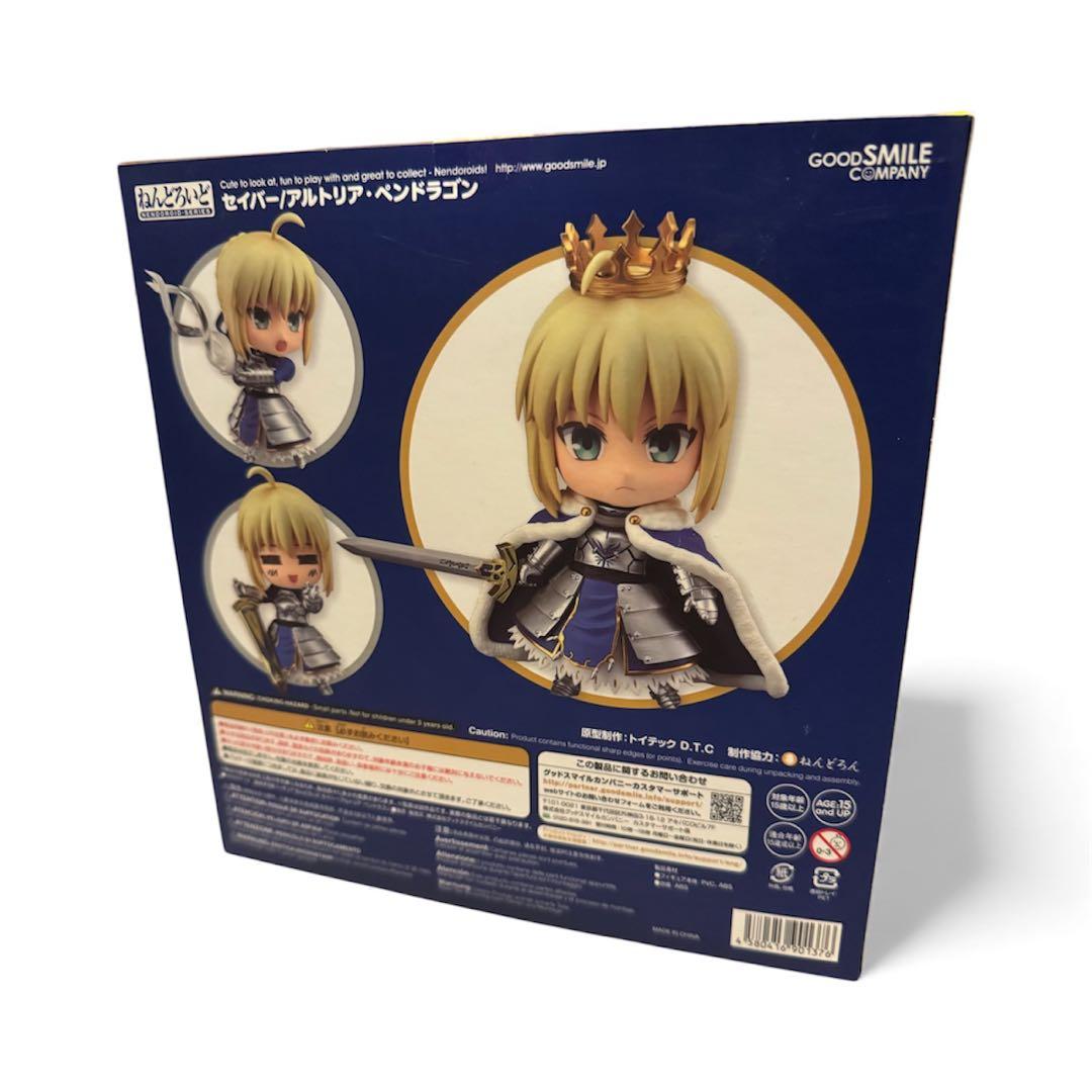 ねんどろいど 600 セイバー/アルトリア・ペンドラゴン