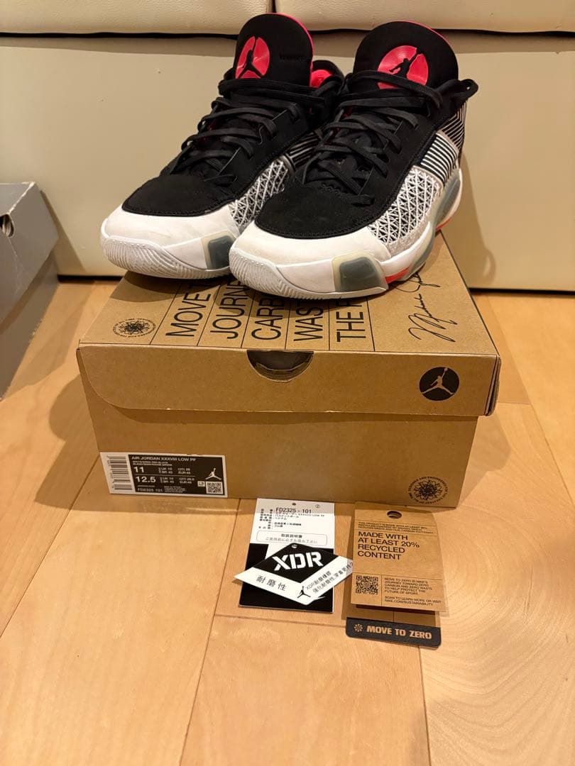 Nike Air Jordan /ナイキ エアジョーダン 38ロー