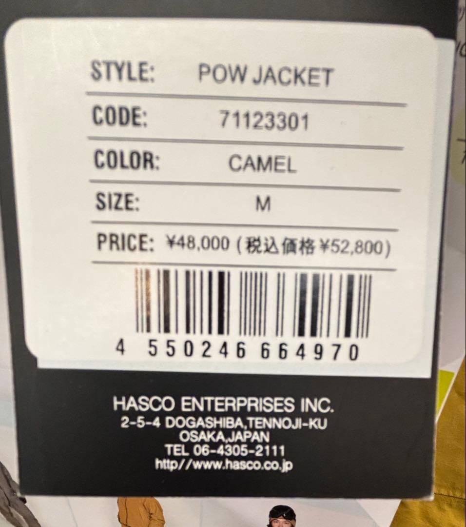 SCAPE POW JK&BIB PANTS Mサイズ新品