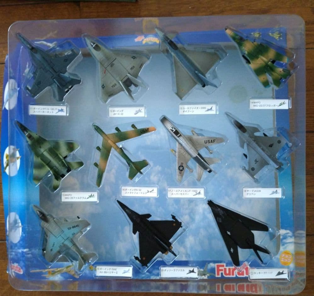 未展示品　Furuta チョコエッグ 世界の戦闘機 シークレット零戦入　海洋堂