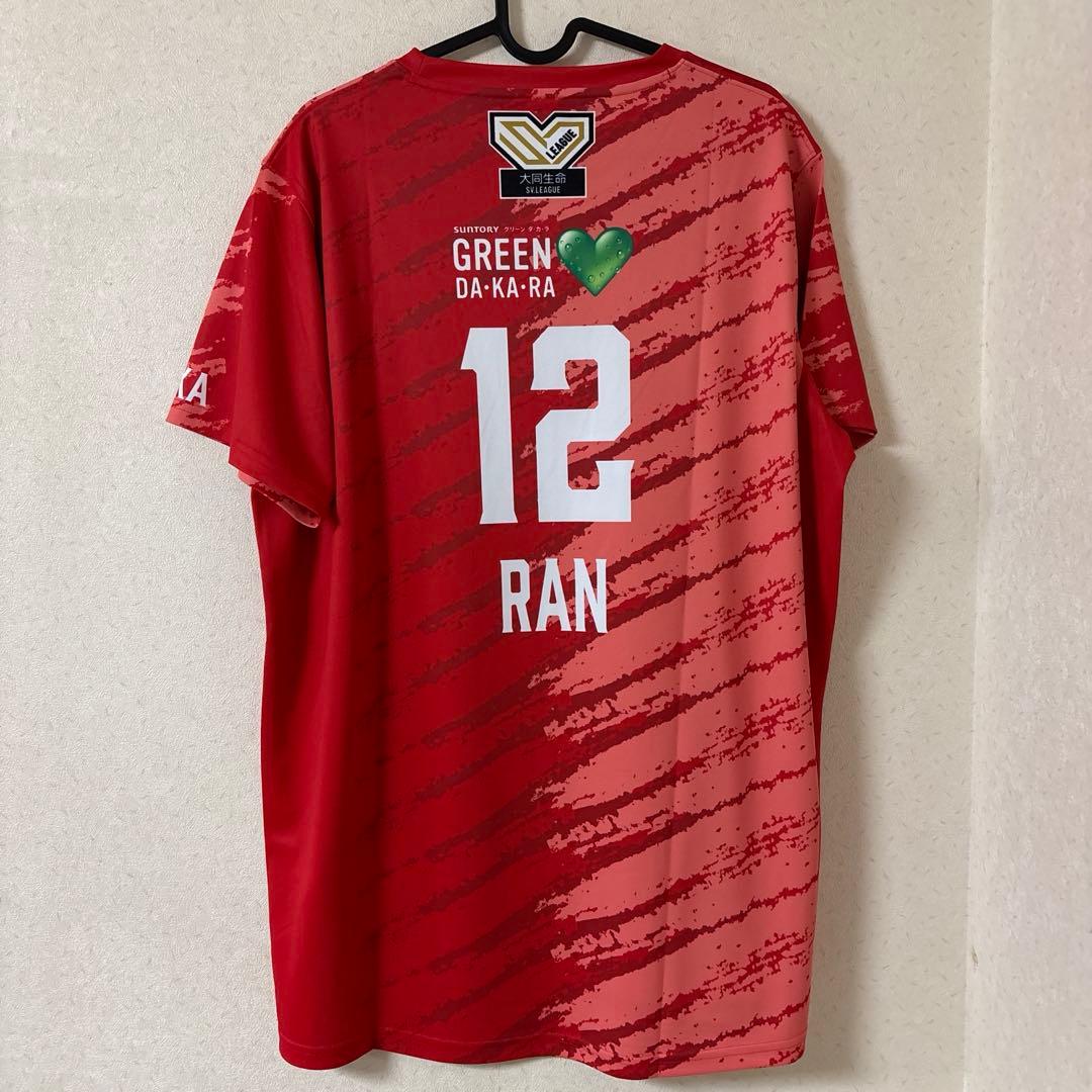 髙橋藍 レプリカ ユニフォーム 2XL XXL サントリーサンバーズ大阪