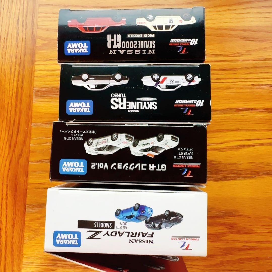 タカラトミー ミニカーセット 4台