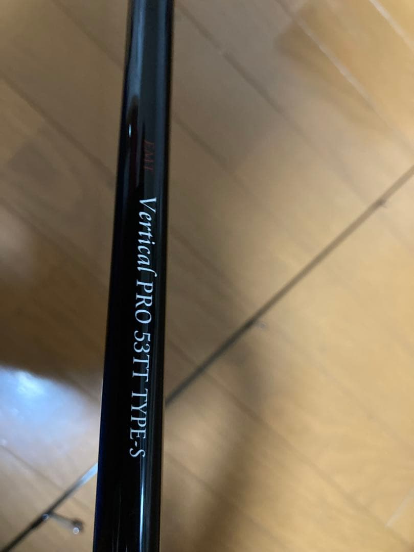 美品　EMT Vertical PRO 53T TYPE-S トラウトロッド