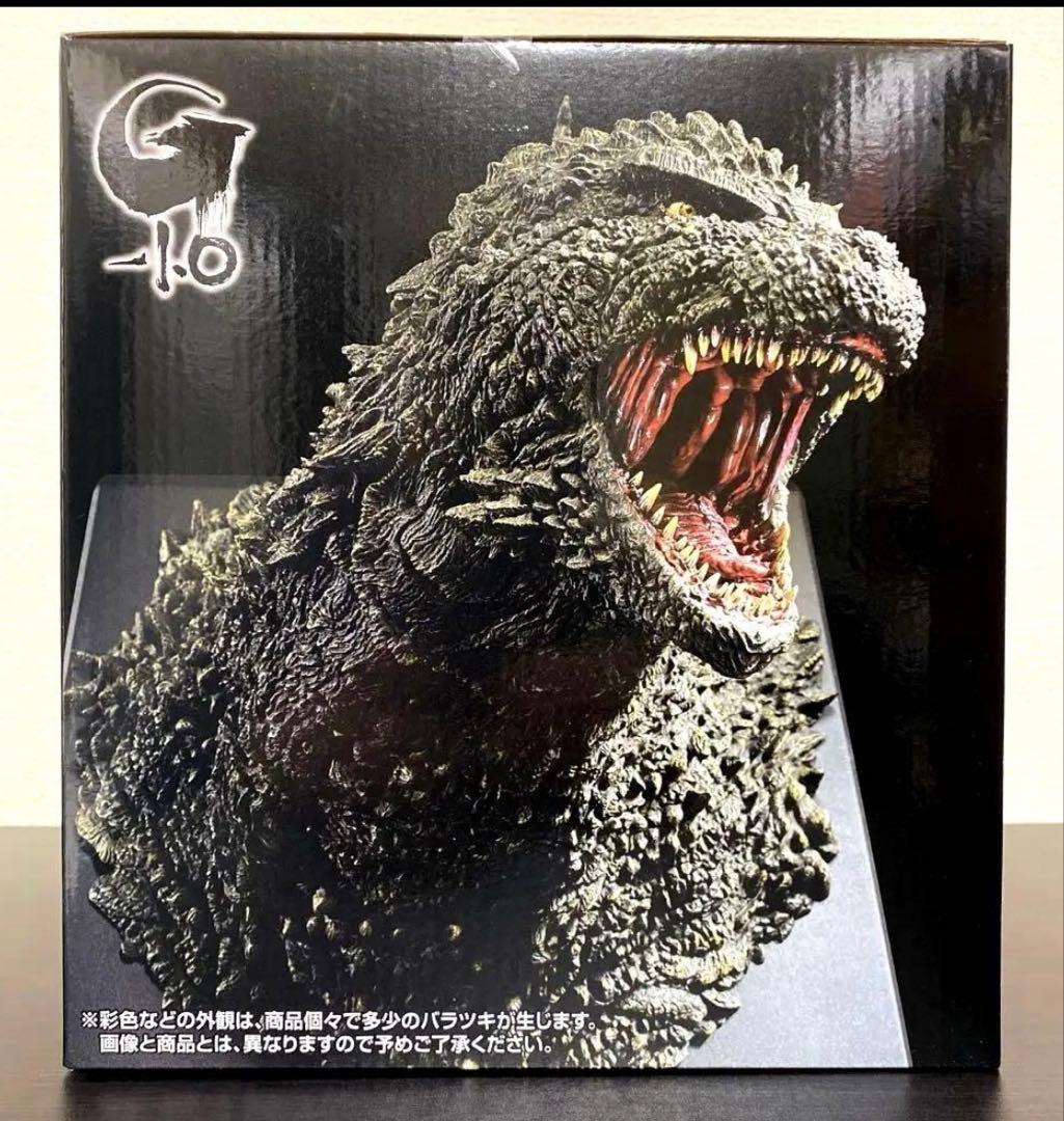 一番くじ　ゴジラ　怪獣乱舞　A賞　2023 怪獣哮胸極　フィギュア　おまけ付き