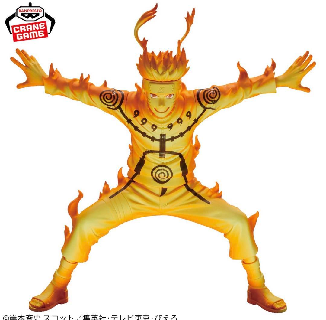 NARUTO疾風伝　Grandista フィギュア4体セット