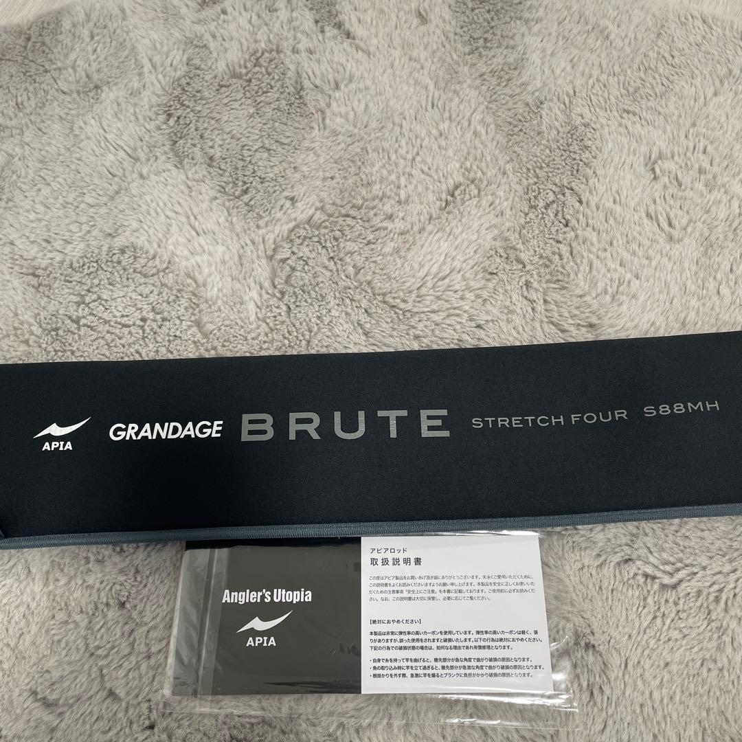 アピア　GRANDAGE BRUTE STRETCH FOUR S88MH