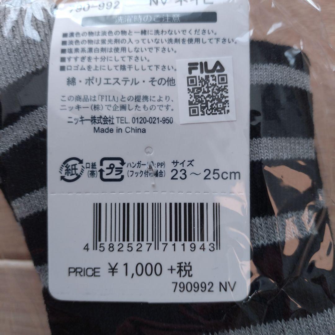 ④ FILA ゴルフウェアセット Mサイズ