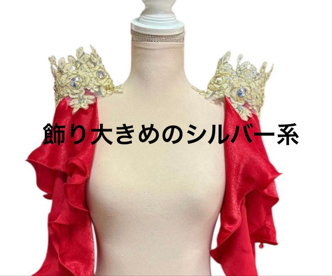ベリーダンスアームアクセサリー専用ページ