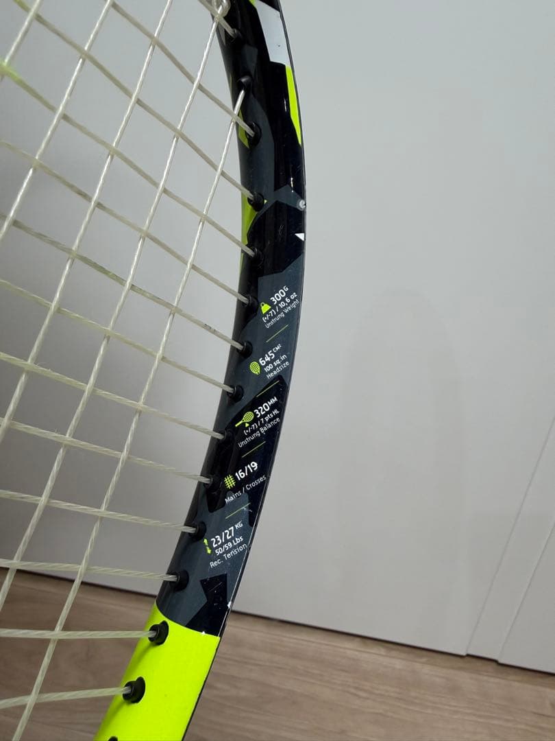 Babolat Pure Aero 100 300g G2 ②