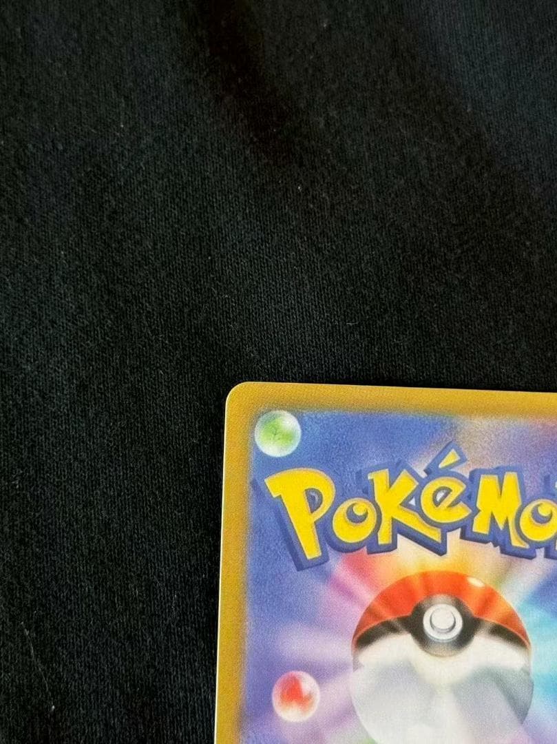 ポケモンカード ニンフィアVMAX HR SA
