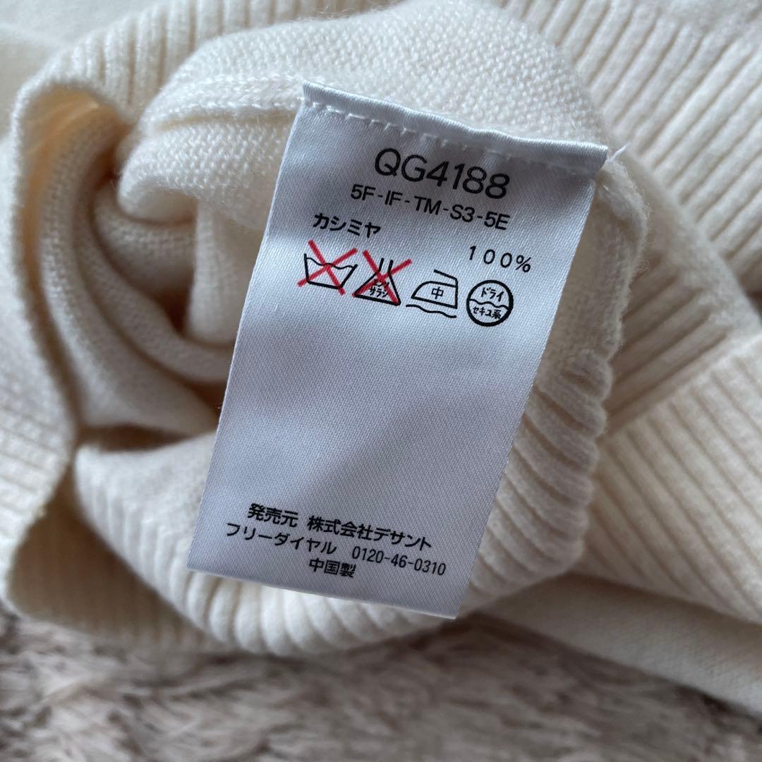 le coq sportif カシミヤ100% 刺繍　長袖　ニット　セーター