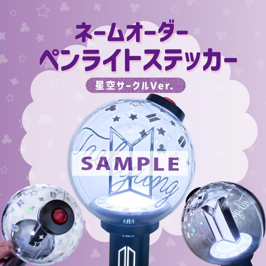 うかつ