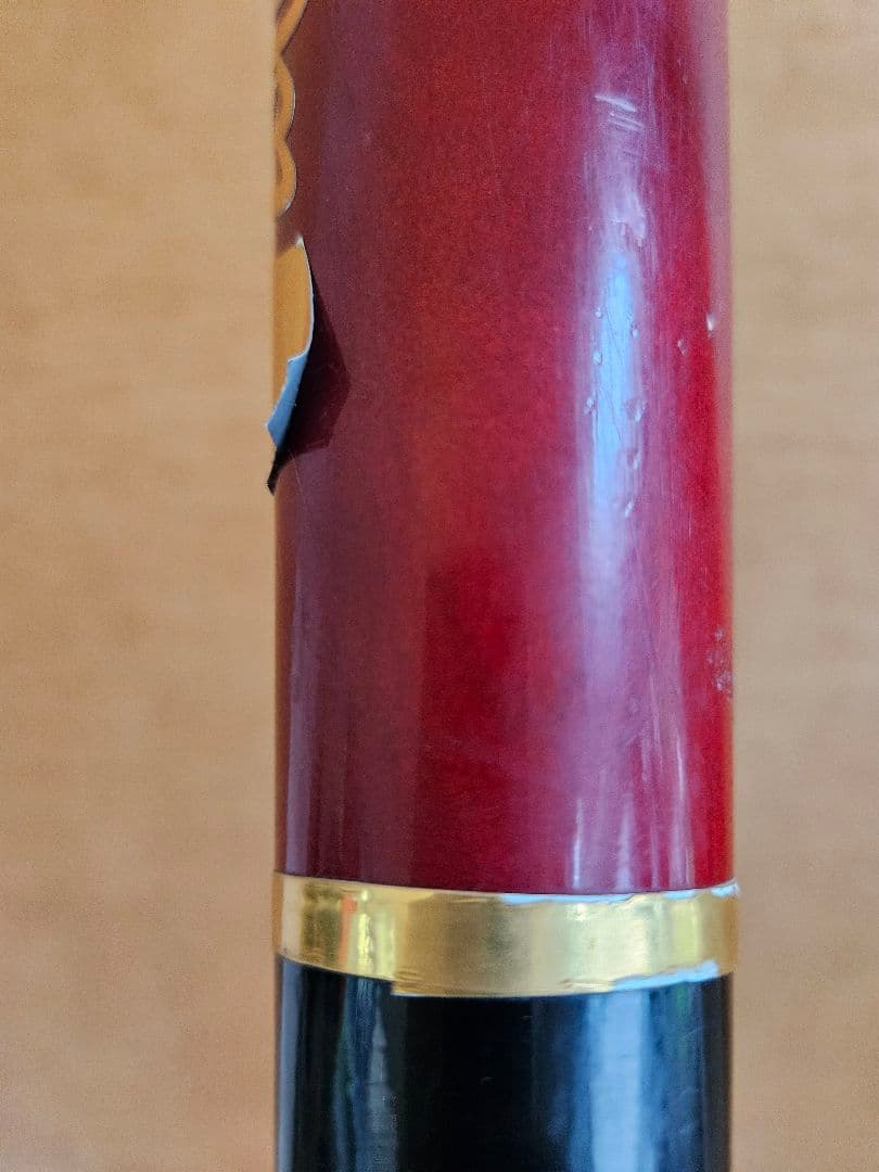 Victus TATIS 21 バーチ 83cm