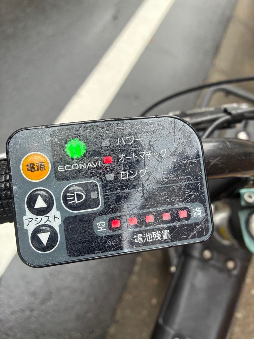 パナソニックEZ 13.2ah電動自転車　引き取り/中野区から5km以内お届け可