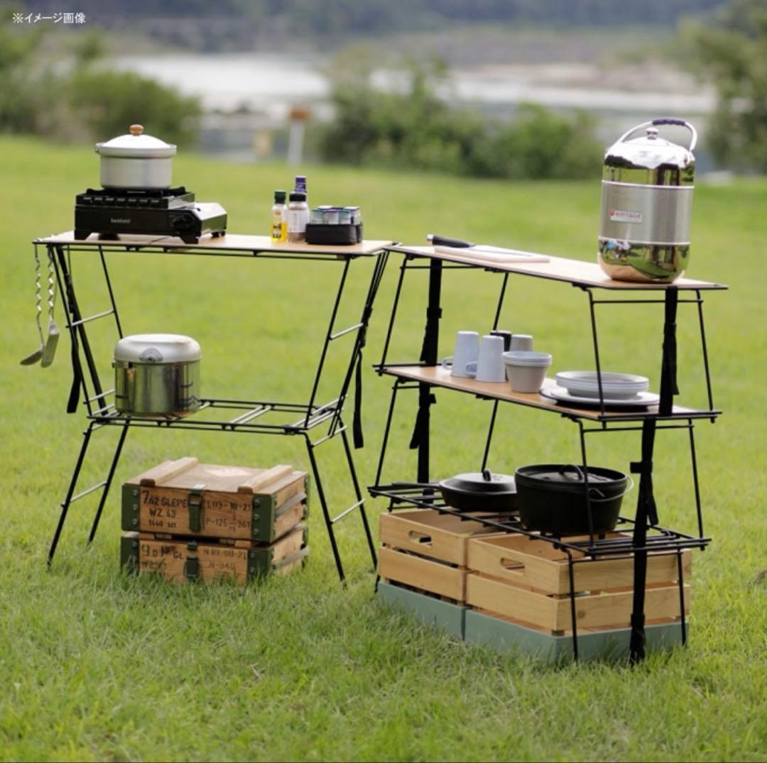 テーブル・チェア・ハンモック Crank Cooking Table CRK-CT90