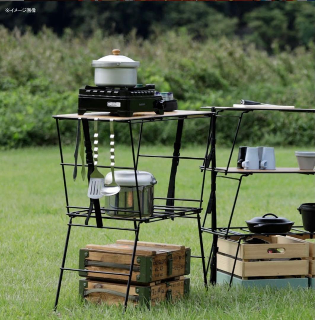 テーブル・チェア・ハンモック Crank Cooking Table CRK-CT90