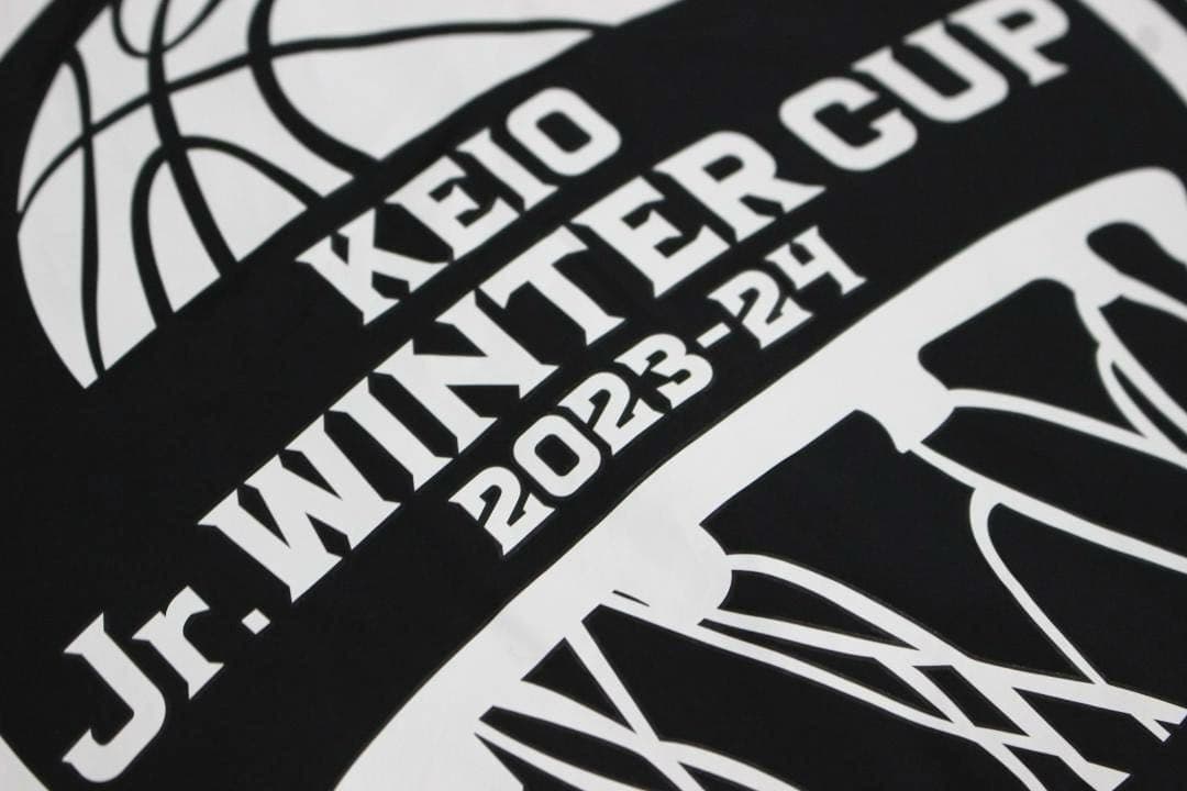 【極美品】メンズL　非売品　黒　ナイキ　ジョーダン　ウィンターカップ　ジャケット