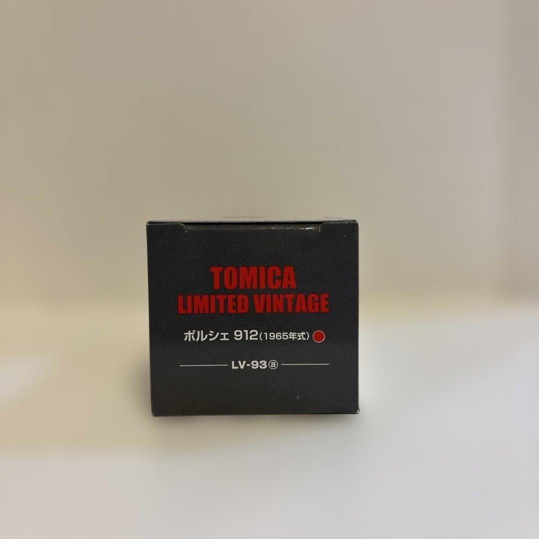 トミカリミテッドヴィンテージ ポルシェ912