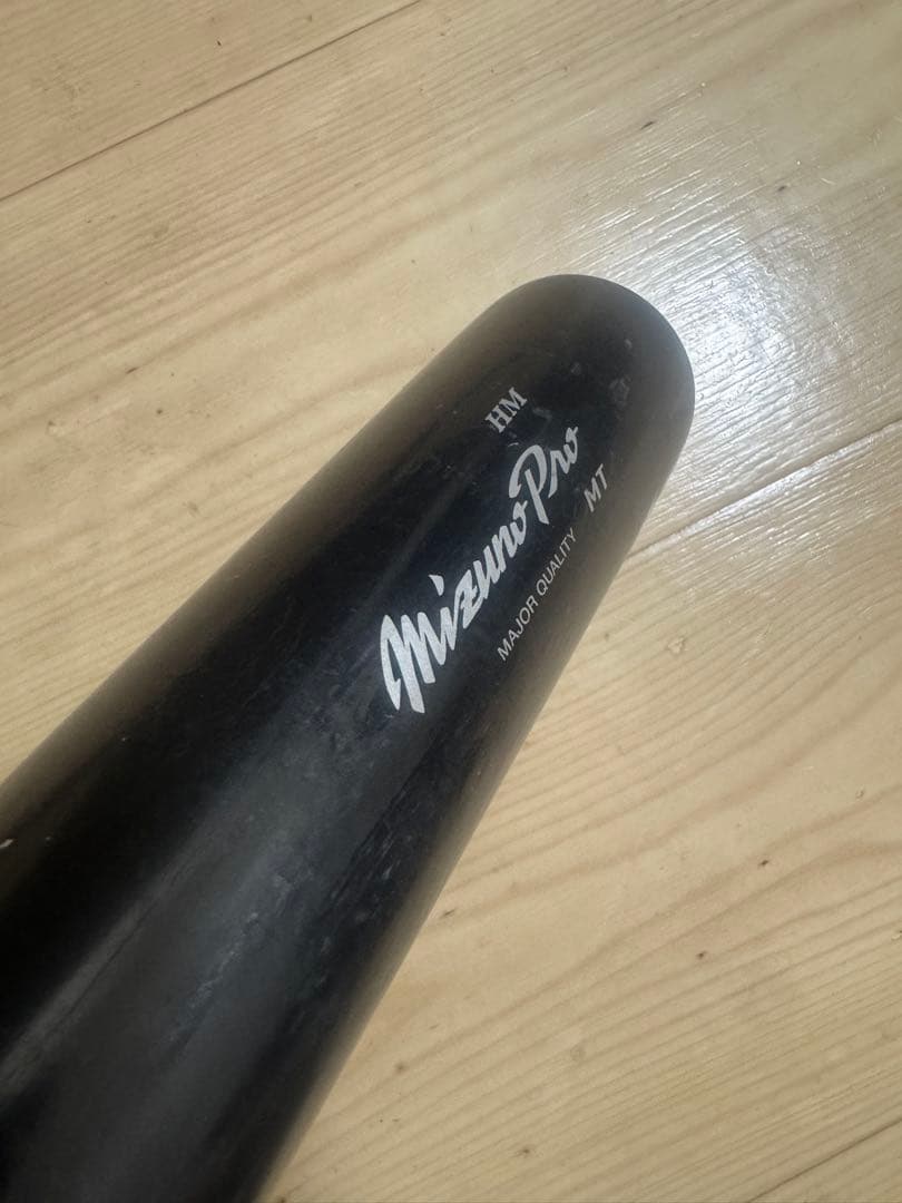 Mizuno Pro NPB公認木製バット