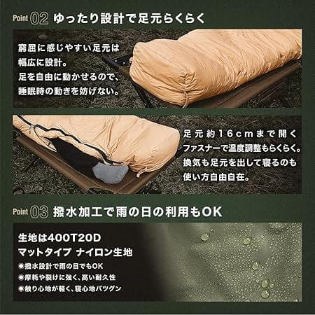 キャンプグリーブ 【ブラック】